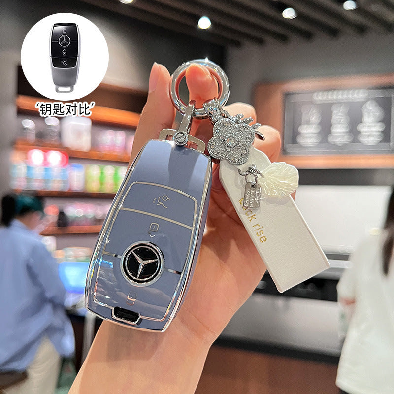 Suitable for Mercedes-Benz key cover GLS450 imported GLE350 high-end GLE450 coupe GLS400 car four 4 key shell