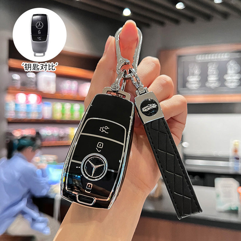 Suitable for Mercedes-Benz key cover GLS450 imported GLE350 high-end GLE450 coupe GLS400 car four 4 key shell