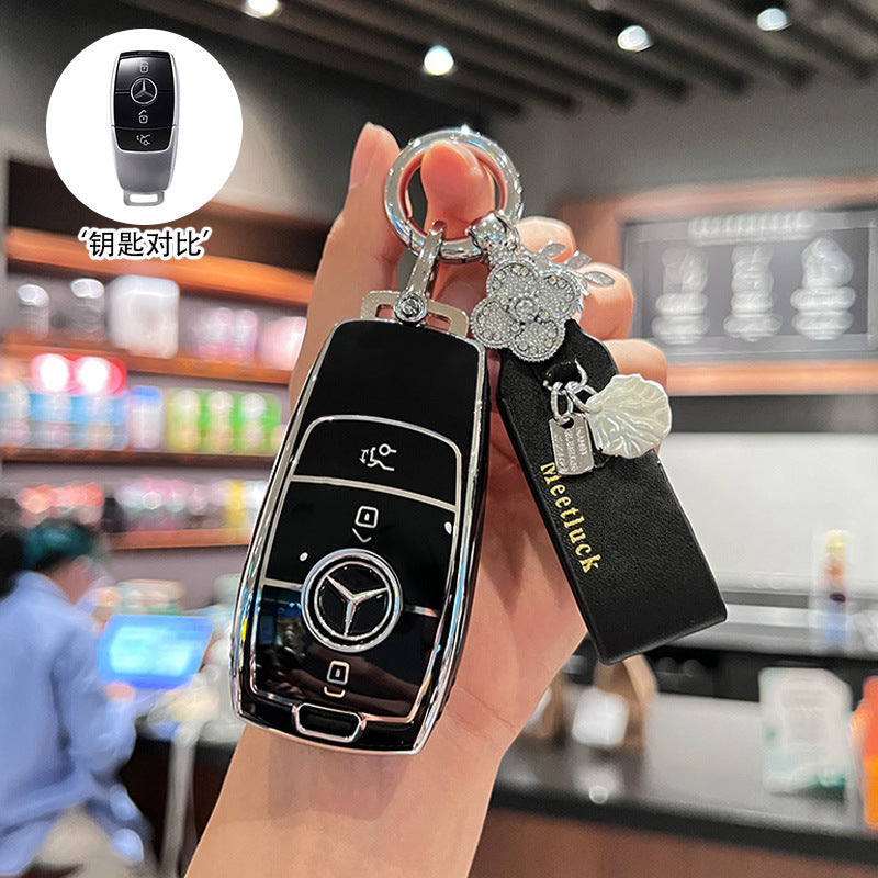 Suitable for Mercedes-Benz key cover GLS450 imported GLE350 high-end GLE450 coupe GLS400 car four 4 key shell