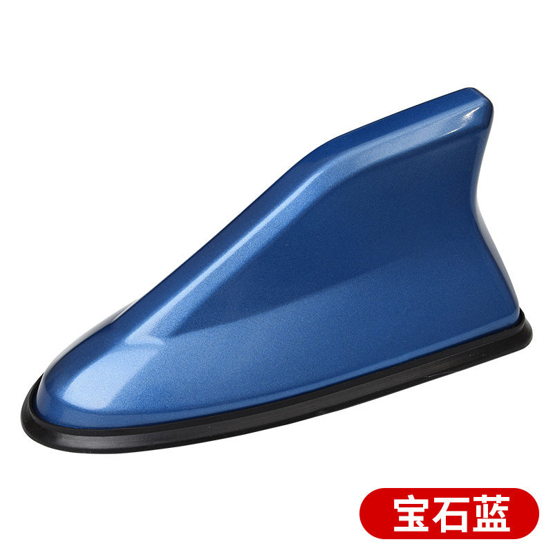 Car shark fin antenna second-generation antenna tail modification dedicated with signal radio antenna decoration hole-free