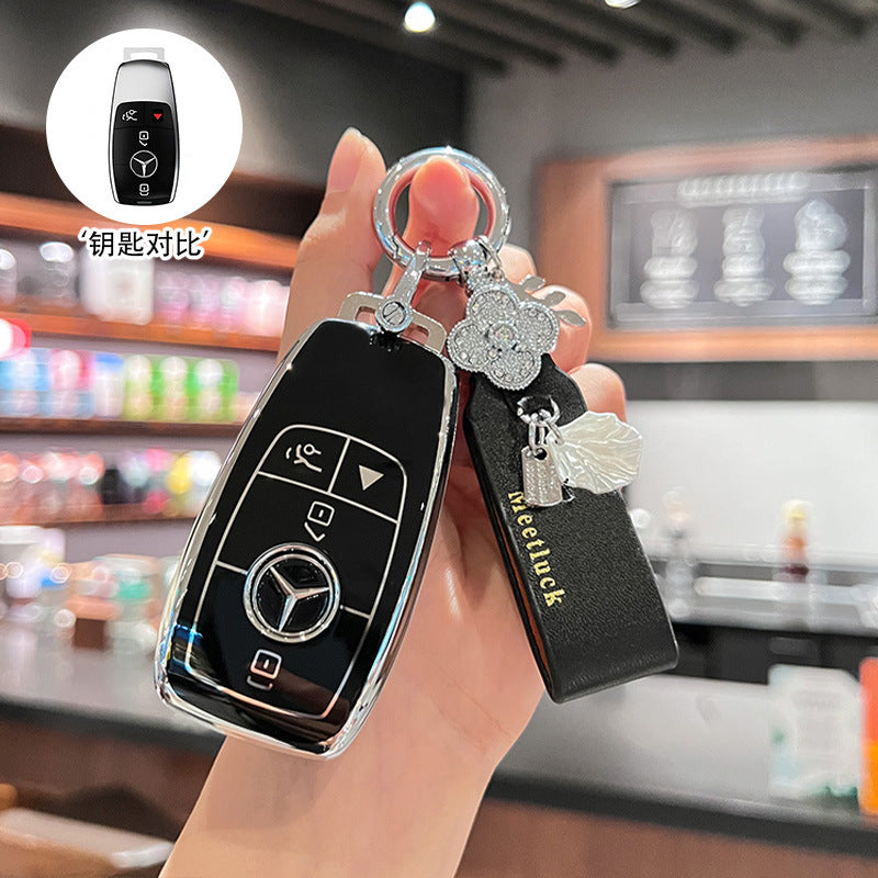 Suitable for Mercedes-Benz key cover GLS450 imported GLE350 high-end GLE450 coupe GLS400 car four 4 key shell