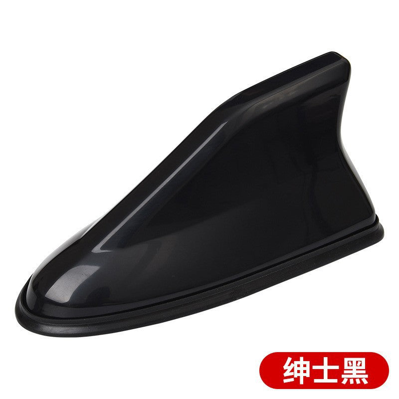 Car shark fin antenna second-generation antenna tail modification dedicated with signal radio antenna decoration hole-free