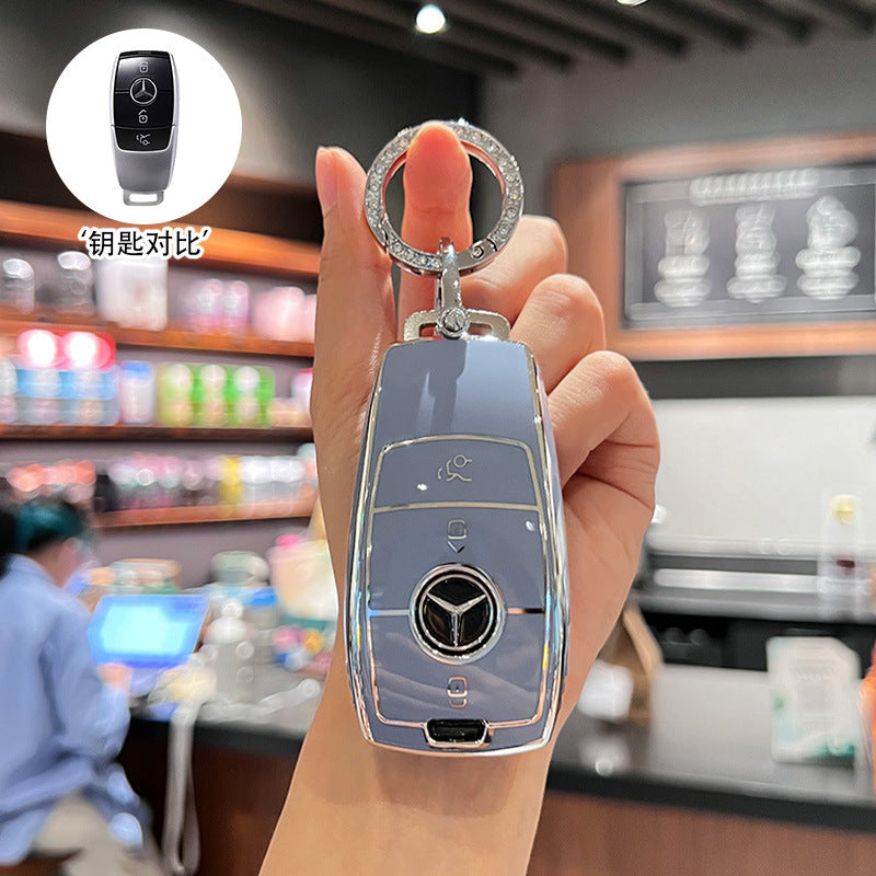 Suitable for Mercedes-Benz key cover GLS450 imported GLE350 high-end GLE450 coupe GLS400 car four 4 key shell