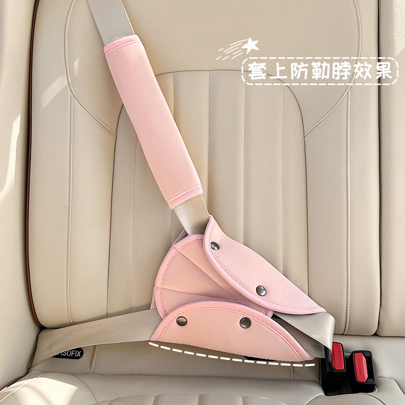 Car Kids Safety Belt Shoulder Protector, Cute Anti-Stranglehold Neck Protector, Baby Car Adjustment Fixed Limiter