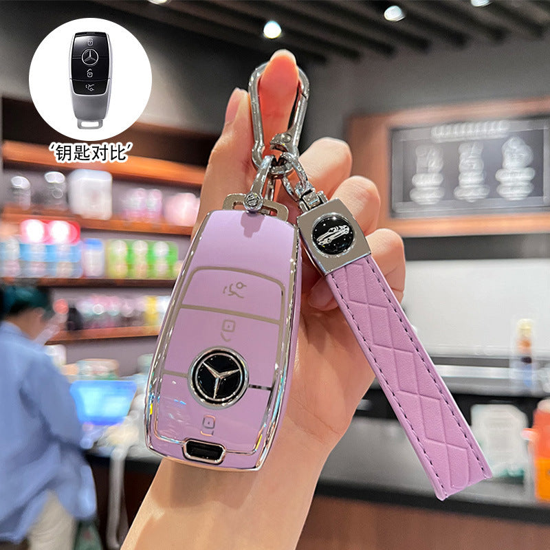 Suitable for Mercedes-Benz key cover GLS450 imported GLE350 high-end GLE450 coupe GLS400 car four 4 key shell