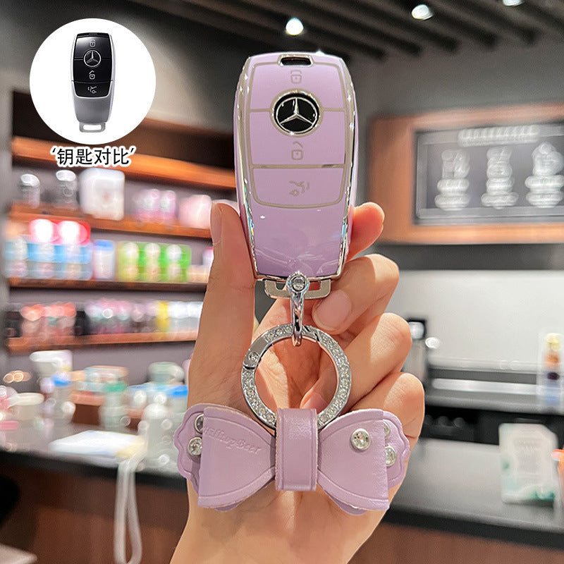 Suitable for Mercedes-Benz key cover GLS450 imported GLE350 high-end GLE450 coupe GLS400 car four 4 key shell