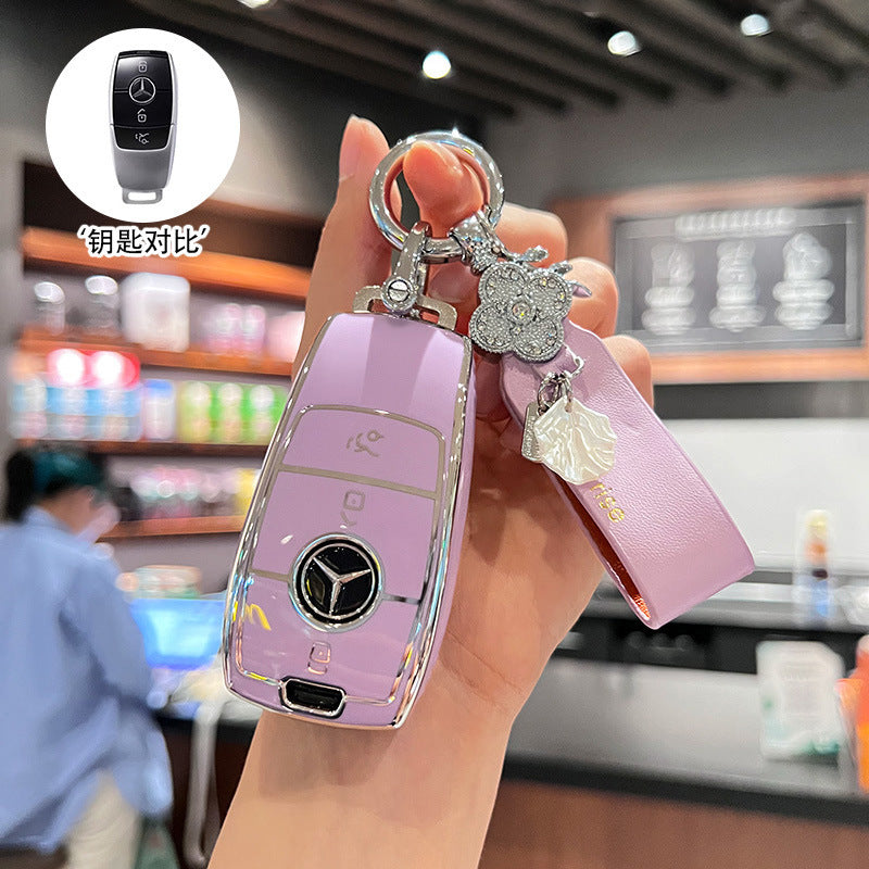 Suitable for Mercedes-Benz key cover GLS450 imported GLE350 high-end GLE450 coupe GLS400 car four 4 key shell