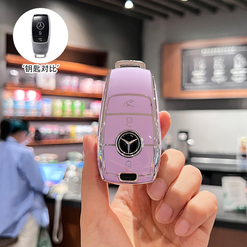 Suitable for Mercedes-Benz key cover GLS450 imported GLE350 high-end GLE450 coupe GLS400 car four 4 key shell