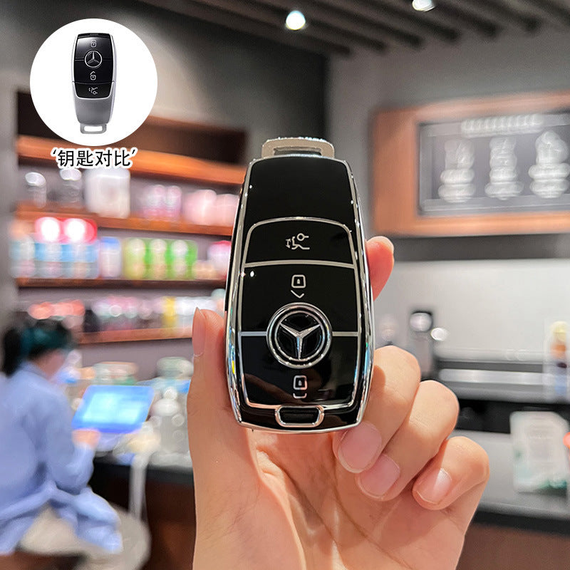 Suitable for Mercedes-Benz key cover GLS450 imported GLE350 high-end GLE450 coupe GLS400 car four 4 key shell