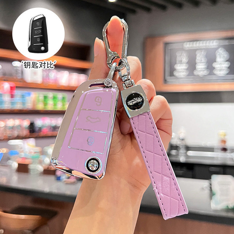 Suitable key