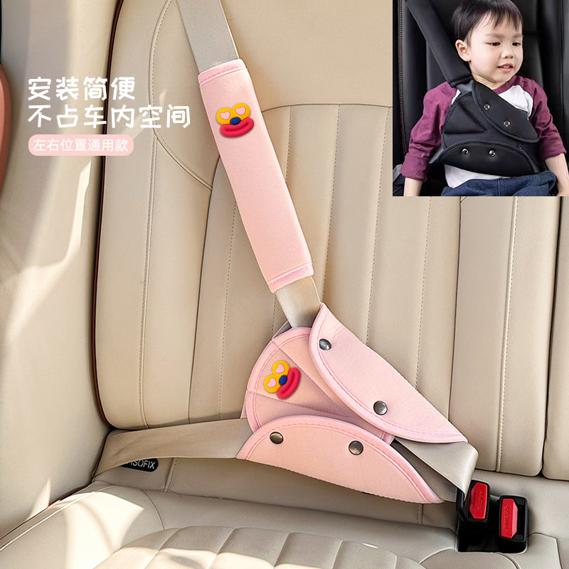 Car Kids Safety Belt Shoulder Protector, Cute Anti-Stranglehold Neck Protector, Baby Car Adjustment Fixed Limiter
