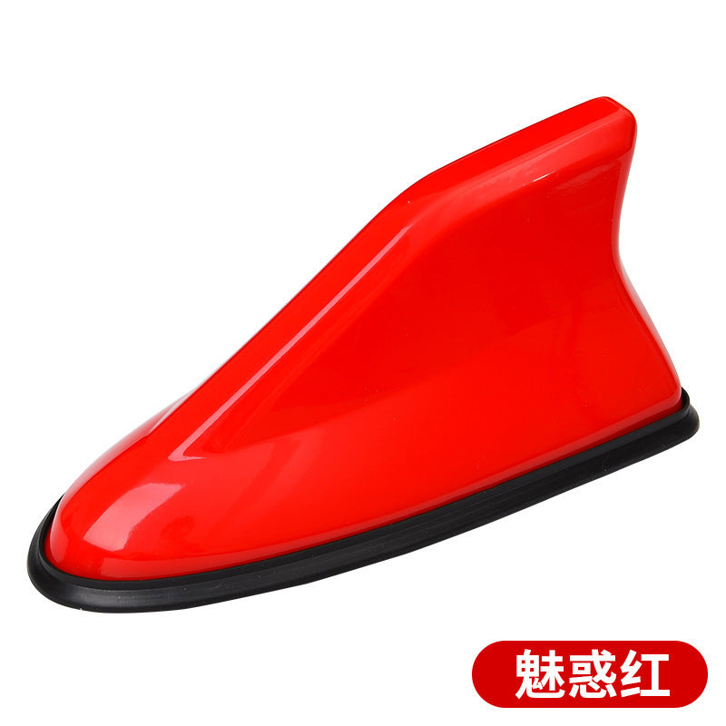 Car shark fin antenna second-generation antenna tail modification dedicated with signal radio antenna decoration hole-free