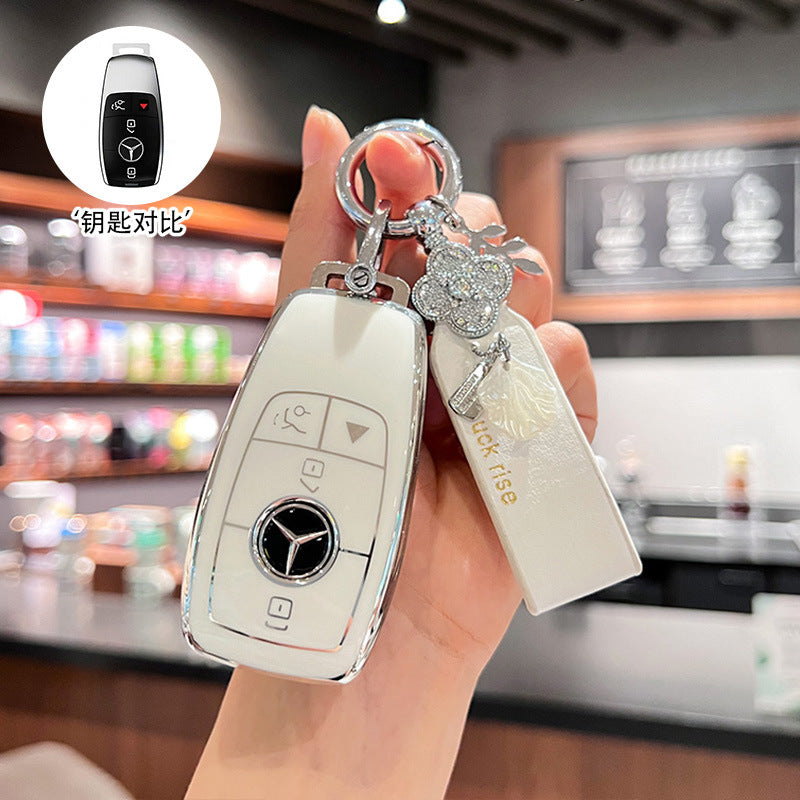 Suitable for Mercedes-Benz key cover GLS450 imported GLE350 high-end GLE450 coupe GLS400 car four 4 key shell