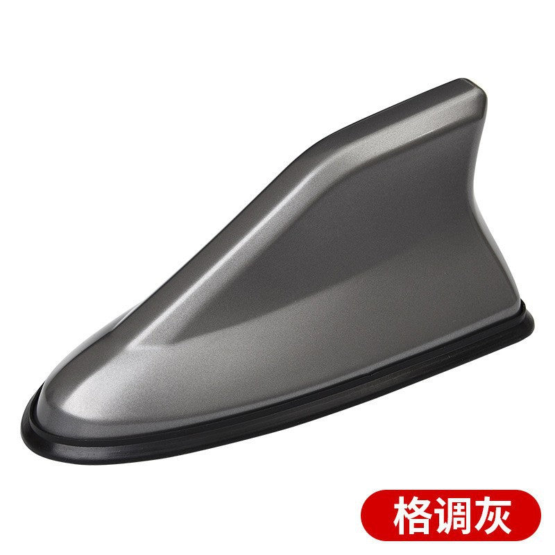 Car shark fin antenna second-generation antenna tail modification dedicated with signal radio antenna decoration hole-free