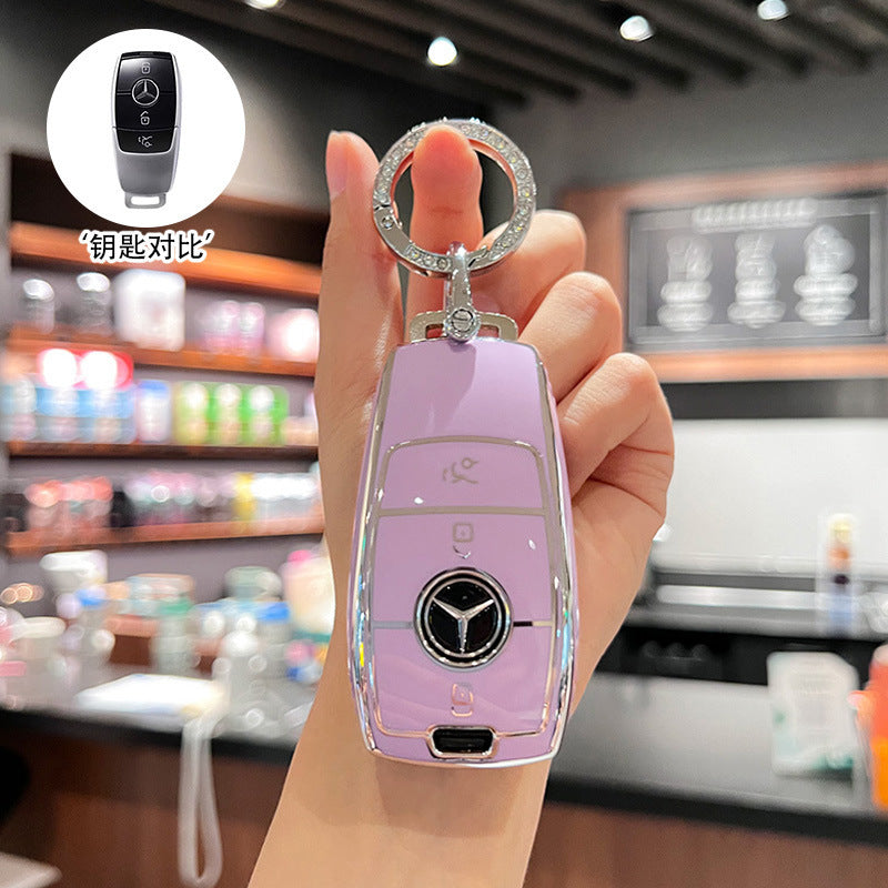 Suitable for Mercedes-Benz key cover GLS450 imported GLE350 high-end GLE450 coupe GLS400 car four 4 key shell