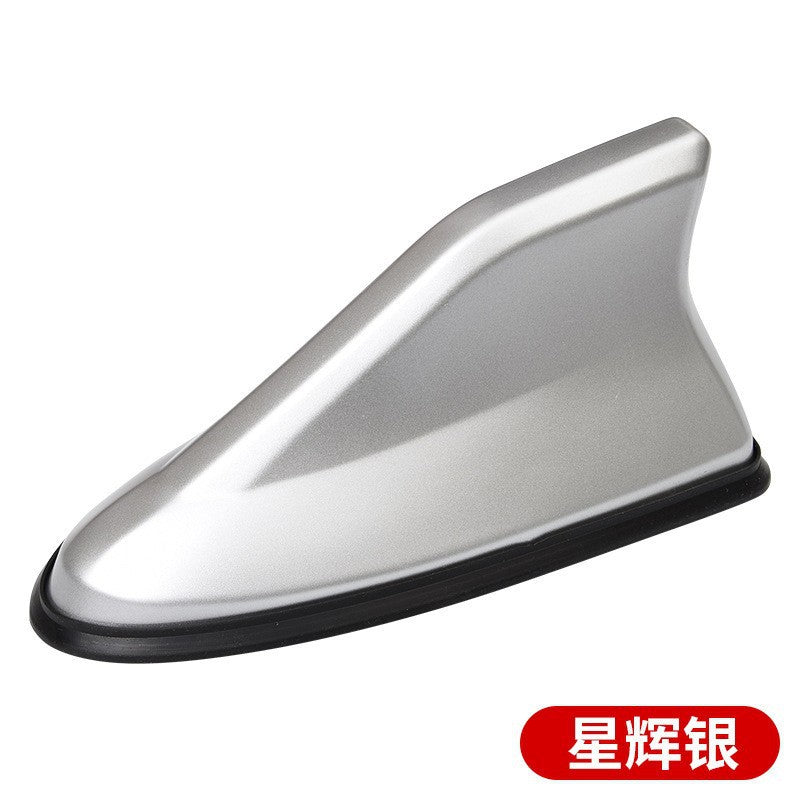 Car shark fin antenna second-generation antenna tail modification dedicated with signal radio antenna decoration hole-free