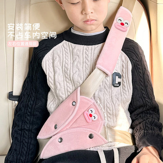 Car Kids Safety Belt Shoulder Protector, Cute Anti-Stranglehold Neck Protector, Baby Car Adjustment Fixed Limiter