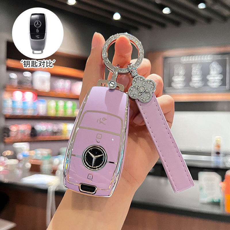 Suitable for Mercedes-Benz key cover GLS450 imported GLE350 high-end GLE450 coupe GLS400 car four 4 key shell