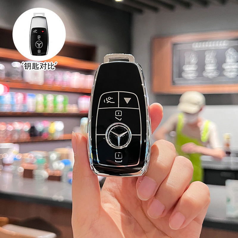 Suitable for Mercedes-Benz key cover GLS450 imported GLE350 high-end GLE450 coupe GLS400 car four 4 key shell