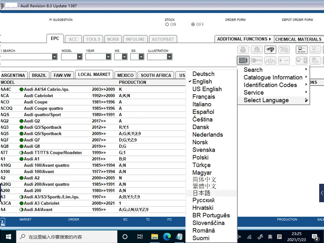 2026 Latest Car Repair Software Elsawin 6.0 Etka 8.3 Electronic Parts Catalog Elsa Win 6.0 For V-W For A-udi Car Software