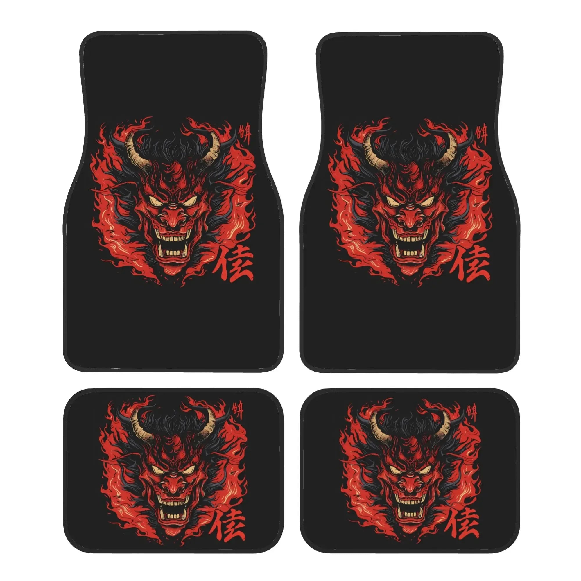 Shogun Spirit Mats